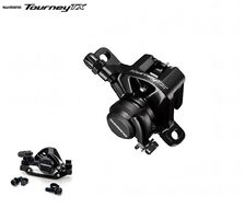 Тормоз механический (суппорт), BR-TX805, SHIMANO, TOURNEY, с адаптером (черный, ABRTX805RURL)