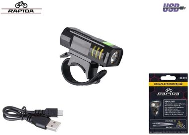 Фара передняя RAPIDA, P40 LED, USB кабель, аккумулятор 800 mAh, 300 lumens, 3 режима работы, QX-Q11 (УТ00028311)