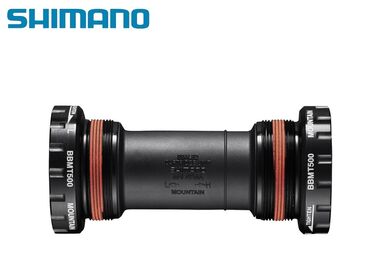 Каретка BB-MT500 SHIMANO картриджная, HOLLOWTECH 2, 68-73 мм, без вала (ASMBBMT500)