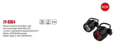 Фонари (комплект: LED передн.+задн.) JY-6064, 1/1 LED Ultra Bright, алюминиевый корпус, 2 реж. работы, блистер (JY-6064)