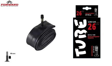 Камера 26x1,75/2,125 бутил, авто-ниппель, A/V-48 мм, TUBE, Forward (УТ00030227)