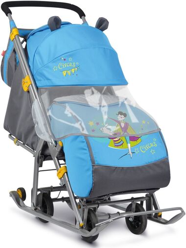 Санки-коляска "Ника детям 7 "Фокусник" #0