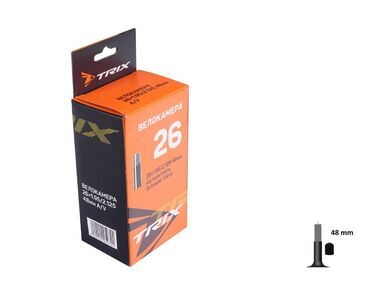 Камера 26x1,95/2,125 Бутил Schrader, AV-48 (УТ00018612)