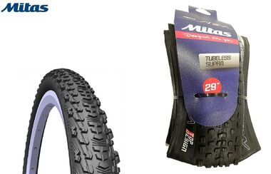 Покрышка 29x2,45 SCYLLA TD, KEVLAR Guard, Tubeless Supra, TEXTRA, MITAS (510967326056)