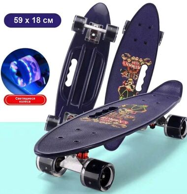 Скейтборд (пенниборд) PWS 23" Print "Adman's Rum", светящиеся колеса, подвеска - Alu, ABEC-7 (синий, УТ00019213)