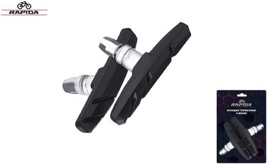 Тормозные колодки 70 мм (пара) V-Brake, RPD-124, двухкомпонентные, RAPIDA, блистер (цвет черный, УТ00031886)