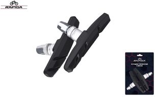 Тормозные колодки 70 мм (пара) V-Brake, RPD-124, двухкомпонентные, RAPIDA, блистер (цвет черный)