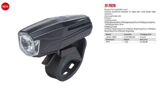 Фара передняя JY-7029 1 Super LED, 5 Watt, 700 lumens, с аккумулятором 1400 mAh, алюминиевый корпус, 4 режима работы, блистер (JY-7029)