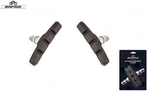 Тормозные колодки 70 мм (пара) V-Brake, RPD-124, двухкомпонентные, RAPIDA, блистер (цвет черный)