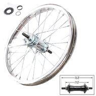 Колесо заднее 16" в сборе (стальной хромированный обод, тормозная втулка) (2000980618279)