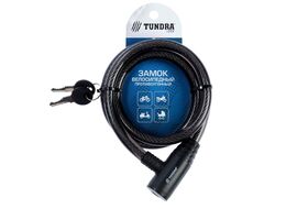 Замок противоугонный, 8 х 650 мм трос в пластик. оболочке, 2 ключа, "TUNDRA", P-8002, блистер (черный, P-8002)