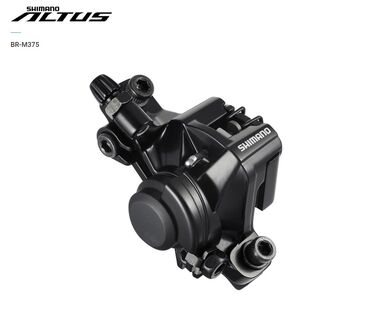 Тормоз дисковый механический (суппорт), SHIMANO BR-M375 ALTUS, с адаптером F-160/R-140 (ABRM375FURL)