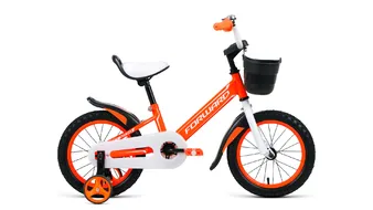 FORWARD NITRO 14 (14" 1 ск.) 2020-2021, оранжевый, 1BKW1K1B1027