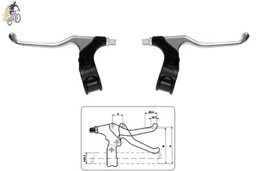 Тормозные ручки алюминиевые, комплект 2 шт. (правая+левая) B-311 (черный/серебро, УТ00021266)