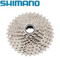 Кассета Shimano, CS-HG50-10, DEORE, 10 ск., 11-34 (KCSHG5010134)