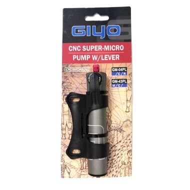 Насос компактный Giyo GM-43PL #1