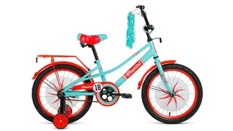 FORWARD AZURE 20 (20" 1 ск. рост 10.5") 2020-2021, зеленый/красный, 1BKW1C101004