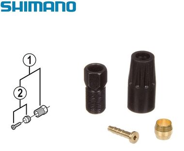 Ремкомплект для установки гидролинии SHIMANO, BH-59 (УТ00019042)