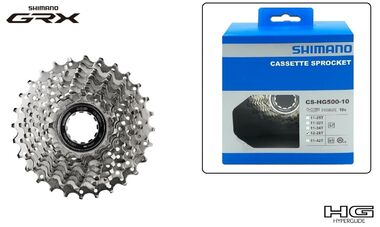 Кассета 10 ск. SHIMANO CS-HG500-10 GRX, 12-28T, инд. упак. (ECSHG50010228)