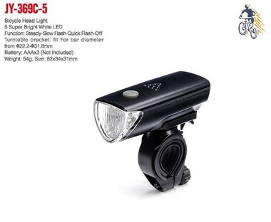 Фара JY-369C-5 передняя, 5 Super Bright White LED, 3 режима работы, блистер, JING YI (УТ00021157)