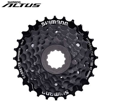 Кассета 7 ск. Shimano CS-HG200-7 ALTUS, 12-28 (ACSHG2007228)