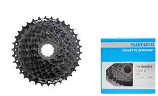 Кассета 9 ск. SHIMANO CS-HG200-9, ALTUS, 11-34T, инд. упак. (ECSHG2009134)