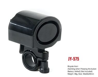 Звонок велосипедный электронный JING YI (черный) JY-575