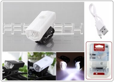 Фара передняя алюминиевая, USB кабель, 800 mAh, CREE LED, 300 Lum, 3 режима работы, RPL-2255 (УТ00019035)
