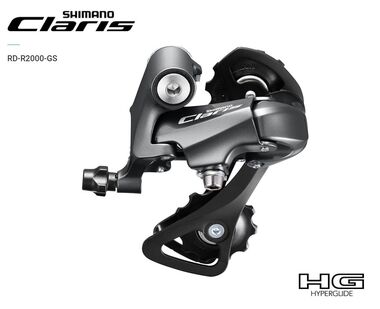 Переключатель задний SHIMANO CLARIS RD-R2000, 9 скор., крепление (на болт) под петух, HG Hyperglide, GS