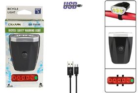 Фонари, комплект (LED перед.+зад.), 3/5 COB LED, USB кабель, с аккум. 480 mAh, 800/300 Lumens, 5 реж. работы, QX-T0505, QIXUN