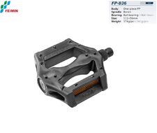 Педали платформенные (комплект 2 шт.) 9/16", 111x96 мм, пластик, FP-836 FEIMIN (черный, FP-836)