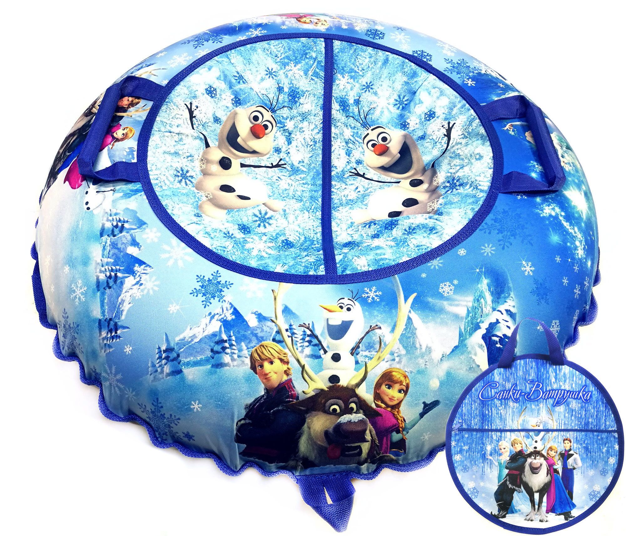Санки надувные "Ватрушка "Зимняя сказка" с чехлом