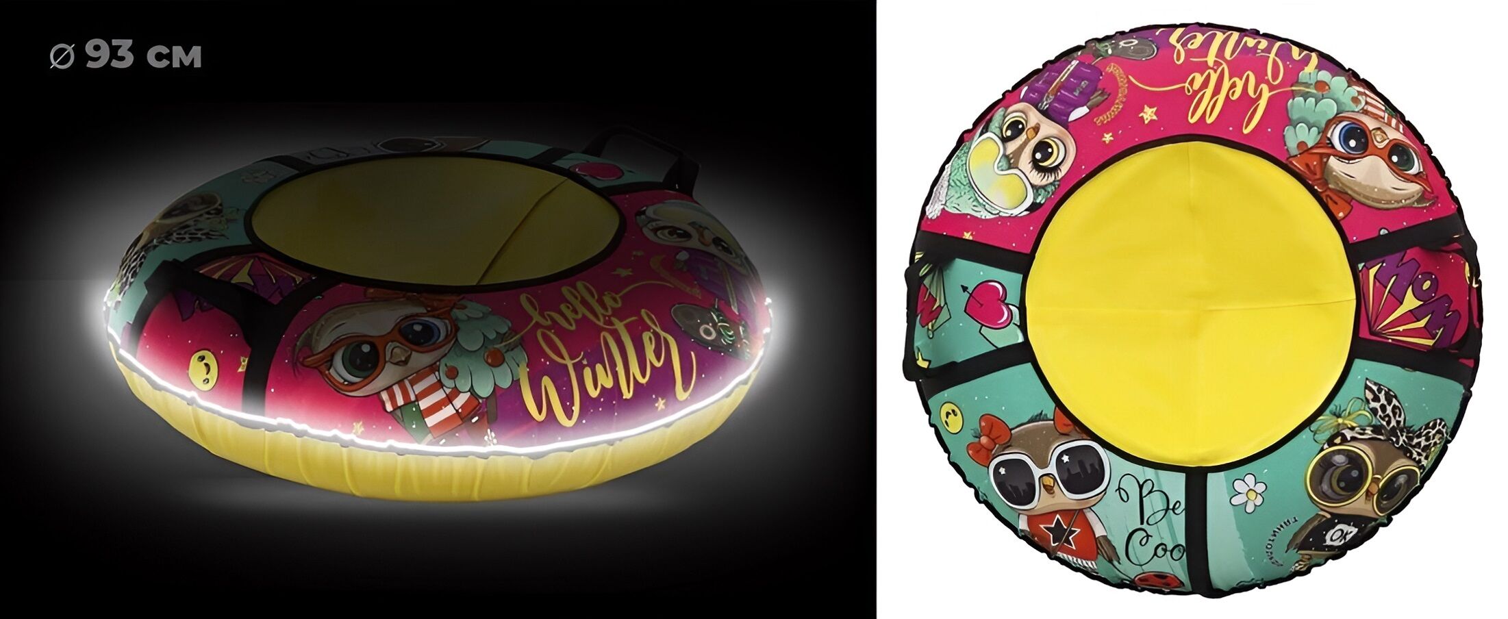 Санки надувные "Ватрушка"  93 см ПВХ/Oxford, принт "WOW", с LED подсветкой (Yellow/Red/Green, УТ00025586)