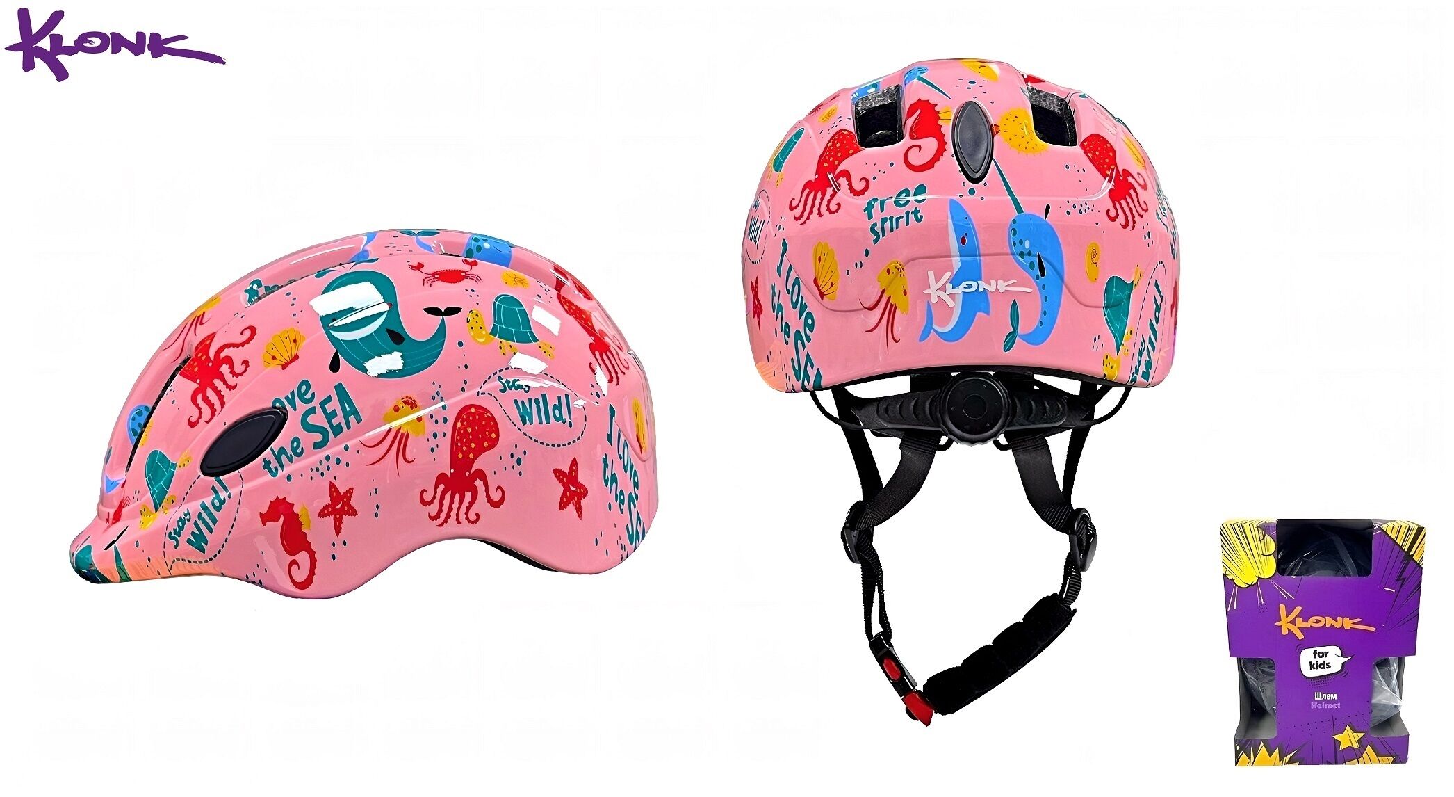 Шлем детский KLONK, регулировка обхвата, размер S/XS (48-54 см), Pink/Print, KLK-24010