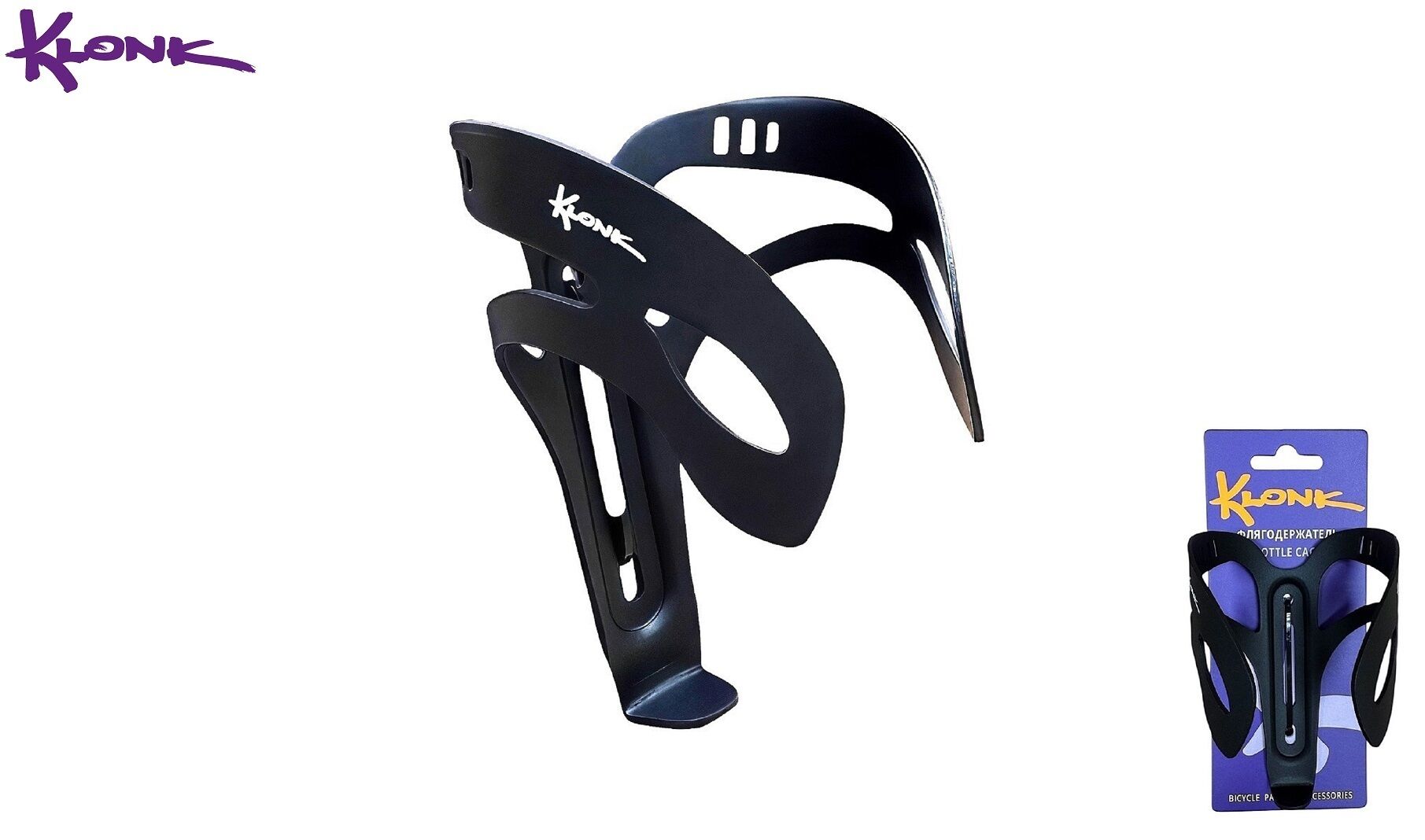 Флягодержатель KLONK, алюминиевый, универсальный, Lighty, KLK-21204 Black