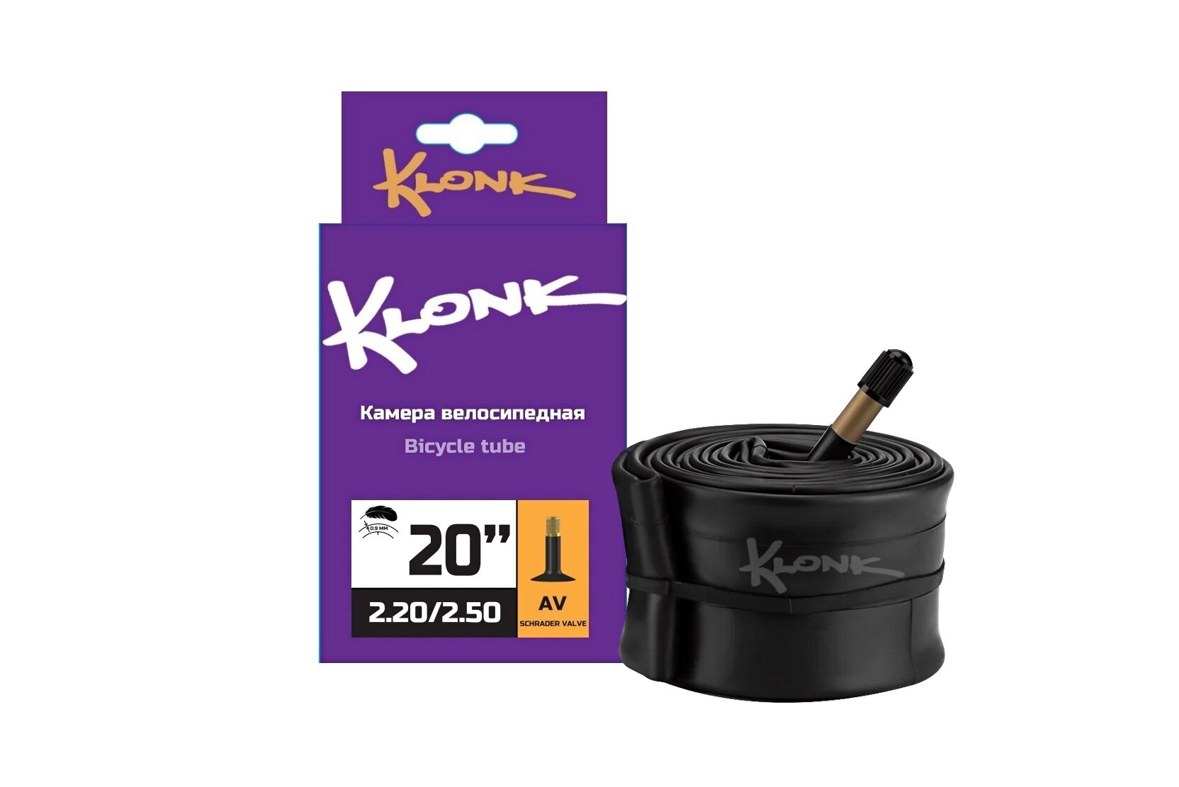 Камера 20x2,20/2,50 бутил, авто-ниппель, A/V Classic, 0,9 мм, KLONK