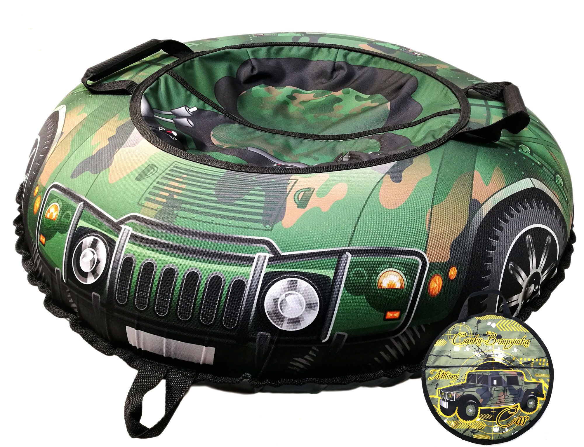 Санки надувные "Ватрушка "Хаммер" с чехлом