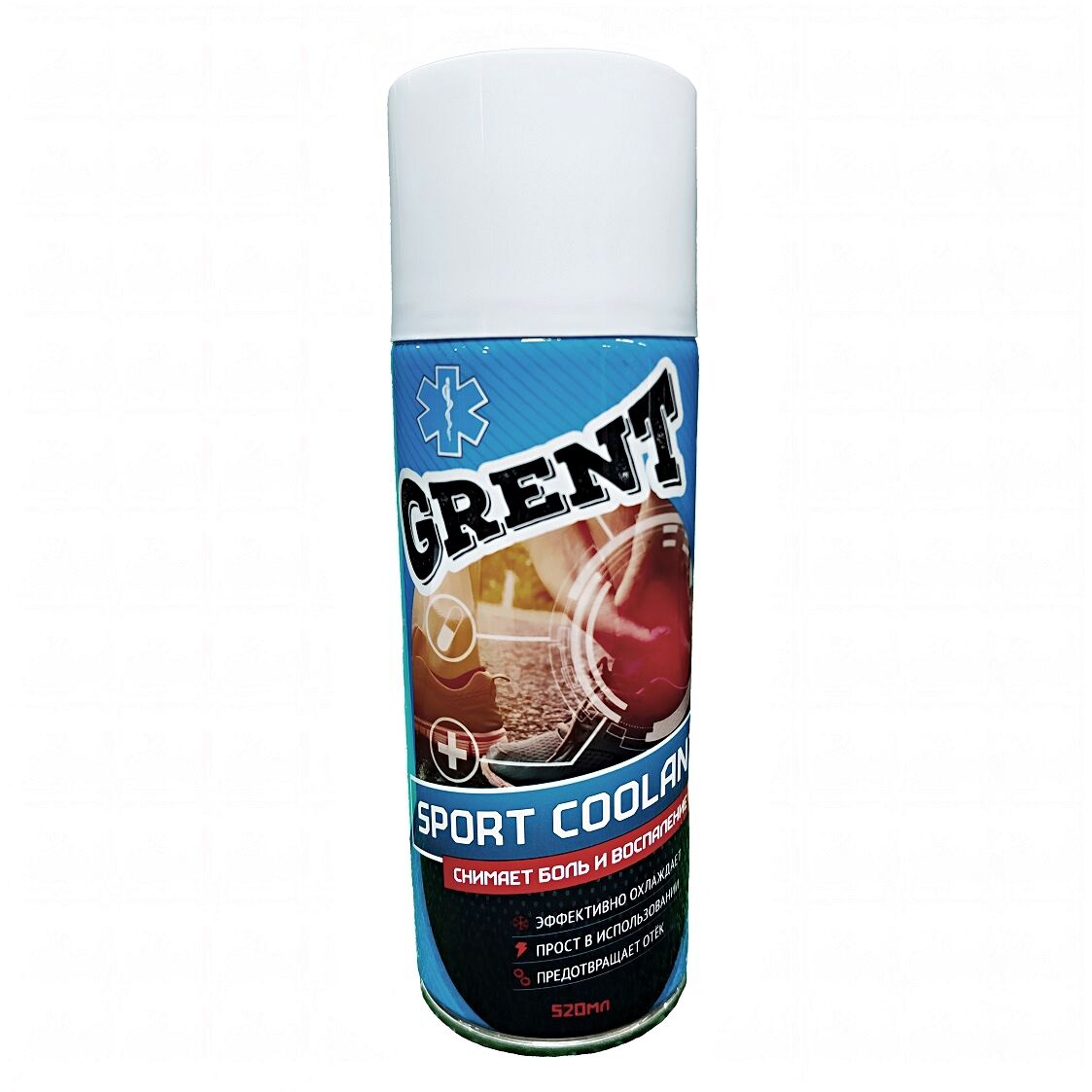 Спрей охлаждающий GRENT COOLANT SPRAY, 520 мл (31610, 40639)