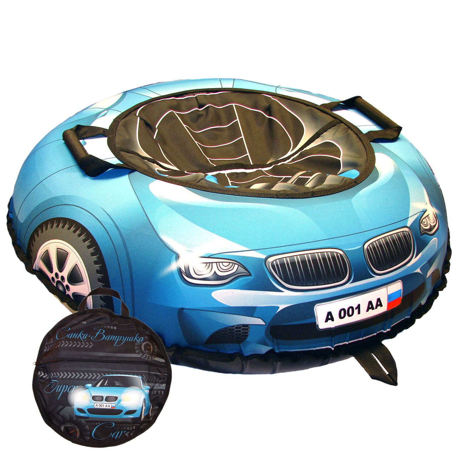 Санки надувные "Ватрушка "Супер кар БМВ" с чехлом