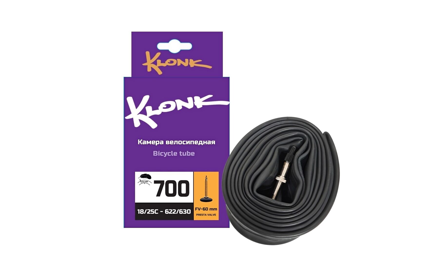 Камера 700x18/25C бутил, Presta F/V-60 мм, (18/25-622/630) 0,9 мм, KLONK