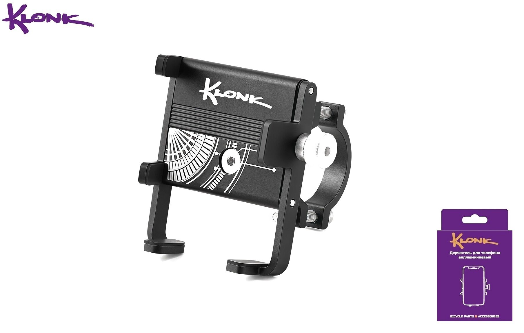 Держатель для смартфона, 4.0"-8.0", алюминиевый, крепление на руль, KLONK, Black, KLK-90002