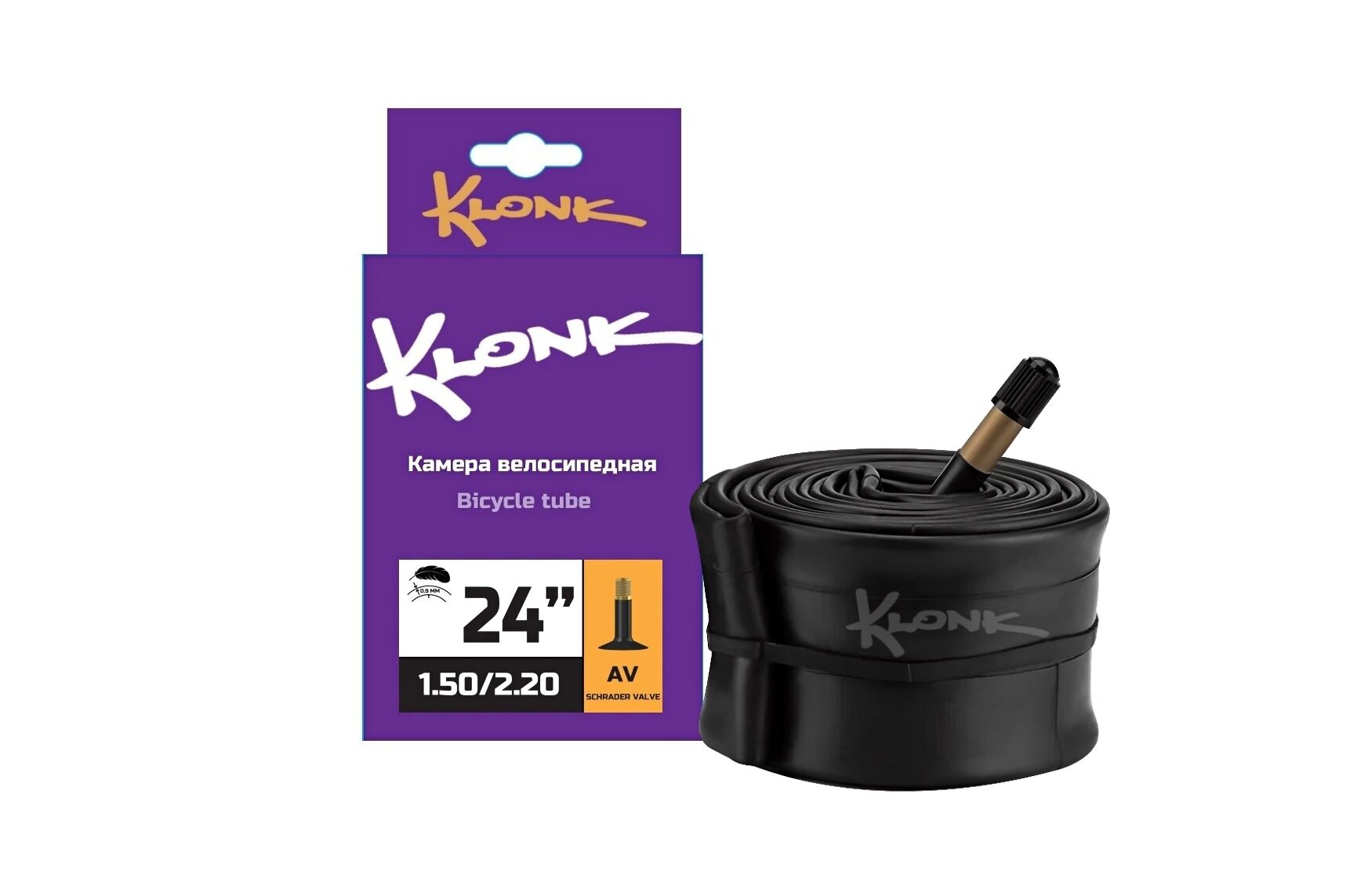 Камера 24x1,50/2,20 бутил, авто-ниппель, A/V Classic, 0,9 мм, KLONK
