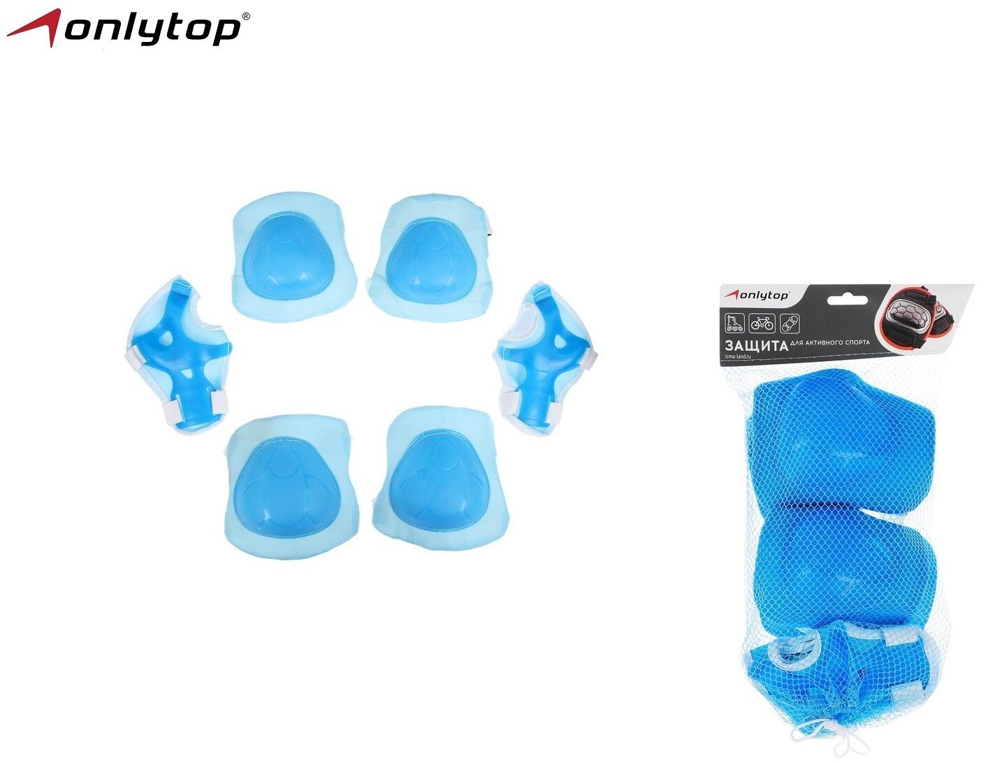Защита OnlyTop, комплект, OT-8890 Light Blue (M/L) УТ00027370
