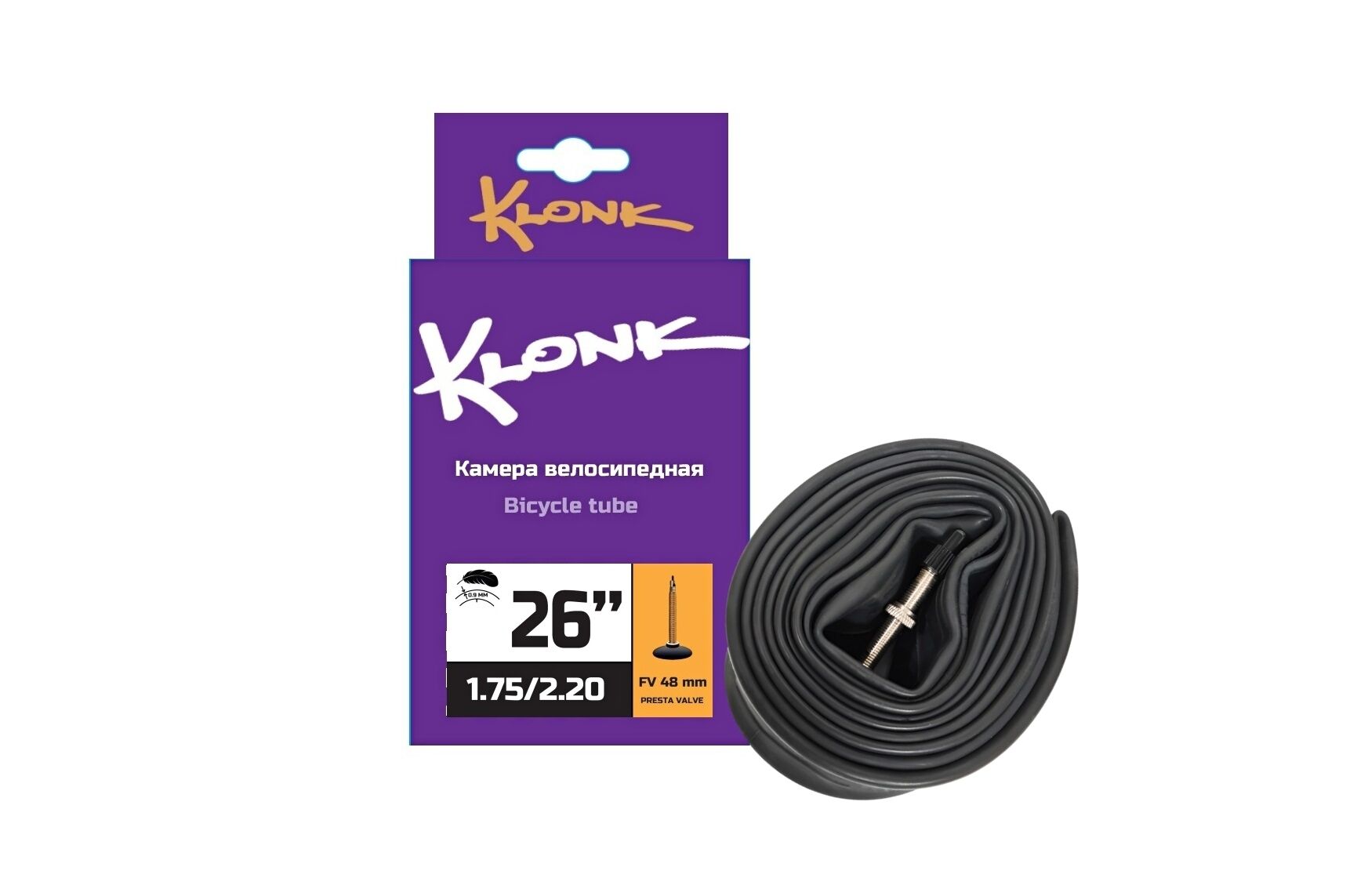 Камера 26x1,75/2,20 бутил, ниппель Presta (FV) 48 мм, 0,9 мм, KLONK
