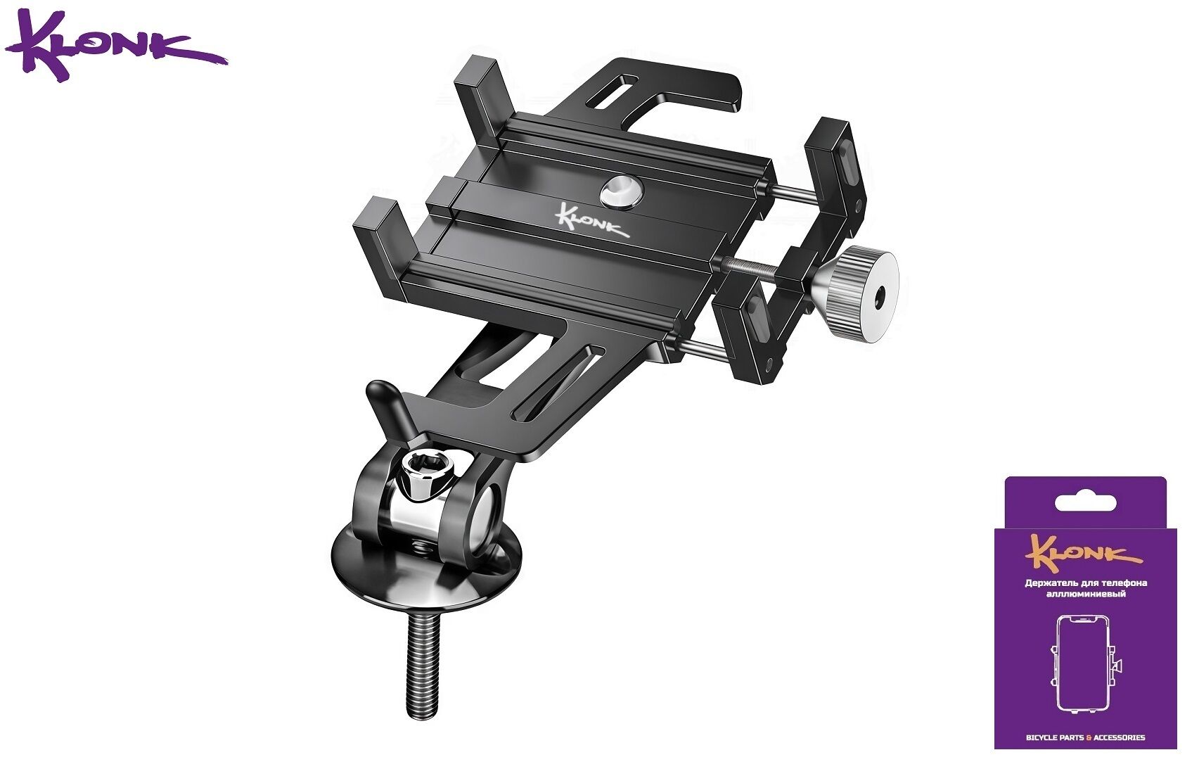 Держатель для смартфона, 4.0"-8.0", алюминиевый, крепление на якорь вилки, KLONK, Black, KLK-90010