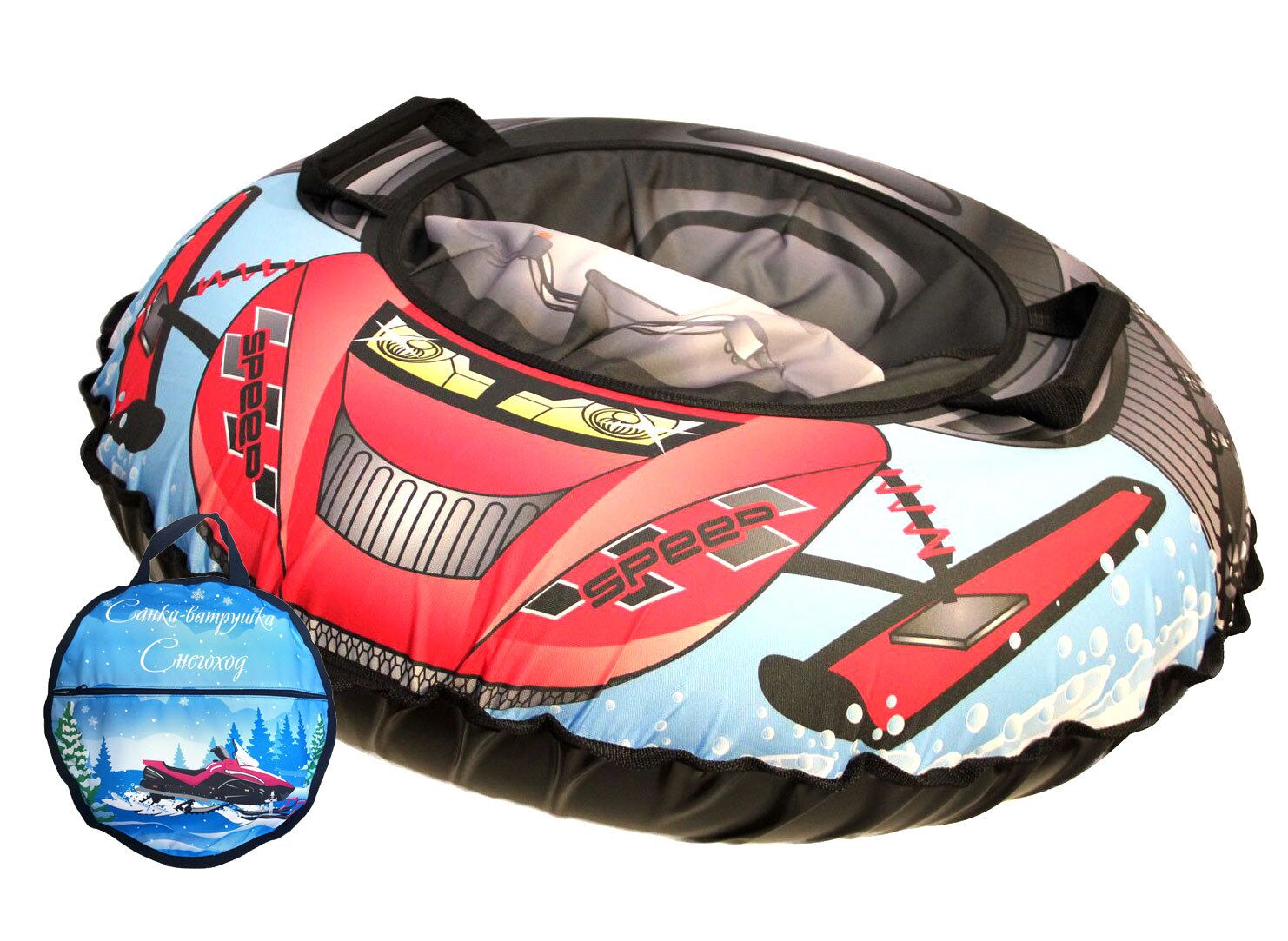 Санки надувные "Ватрушка "Снегоход" с чехлом