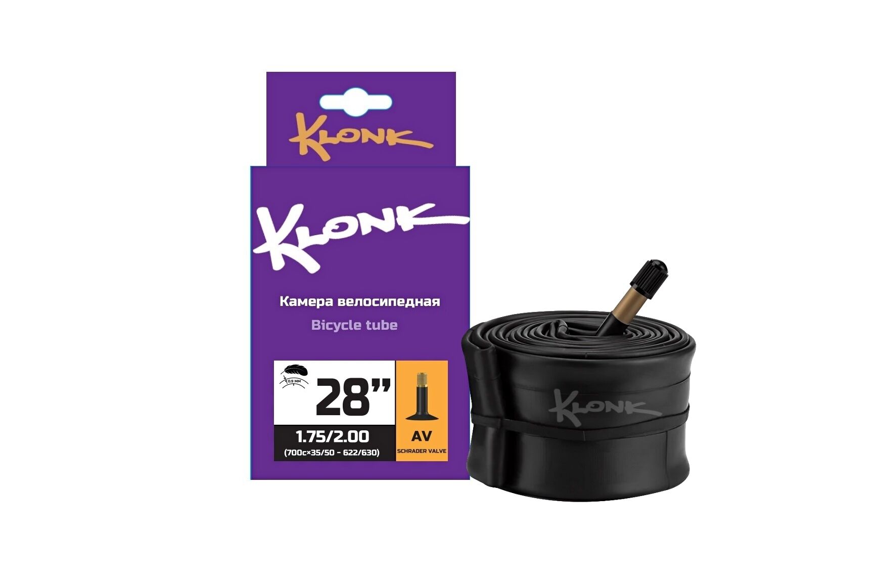 Камера 28x1,75/2,00 (700x35/50C) бутил, авто-ниппель, A/V Classic, 0,9 мм, KLONK