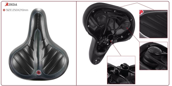 Седло комфорт "XINDA" XD-317-06E, 250x210 мм, Elastomer (УТ00019501)