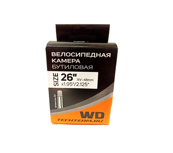 Камера 26x1,95/2,125 бутил, авто-ниппель, A/V-48 мм, WANDA (УТ00019493)