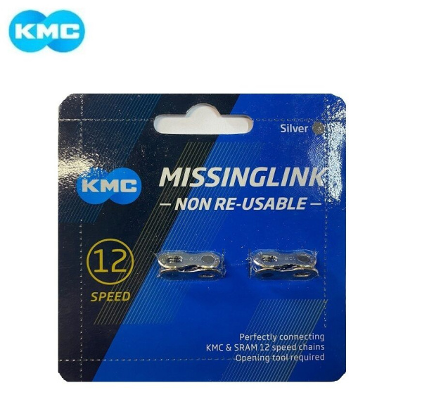 Замок цепи KMC, 12 ск., CL552, цена за блистер, 2 шт (17NS00000072)